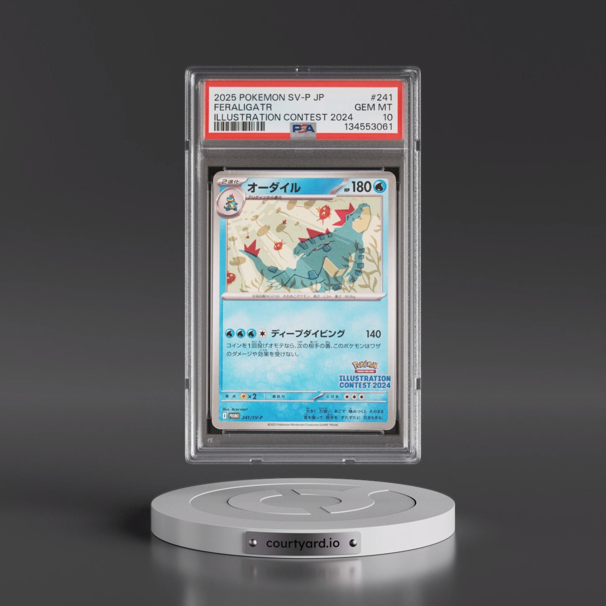 2025 Pokémon SV-P Promo #241 Feraligatr - Illustration Contest 2024 (PSA 10 GEM MINT)