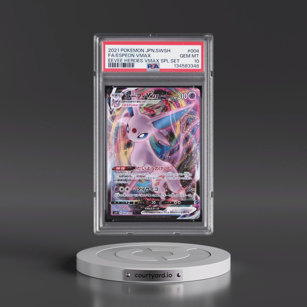 2021 Pokémon Sword & Shield Eevee Heroes Vmax Special Set #004 Espeon Vmax - Full Art (PSA 10 GEM MINT)