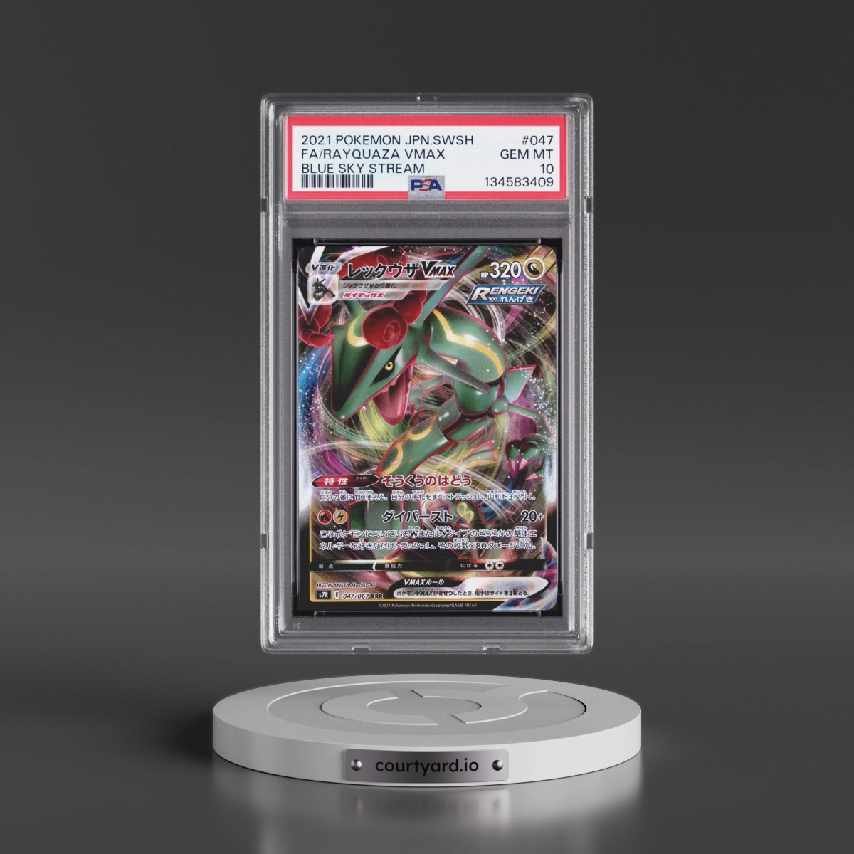 2021 Pokémon Sword & Shield Blue Sky Stream #047 Rayquaza Vmax - Full Art (PSA 10 GEM MINT)