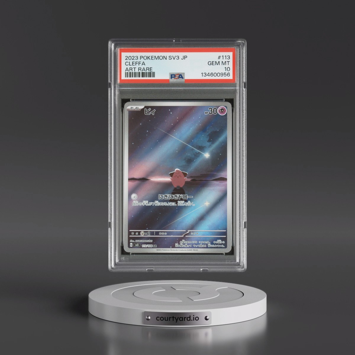 2023 Pokémon SV3-Ruler of the Black Flame #113 Cleffa - Art Rare (PSA 10 GEM MINT)
