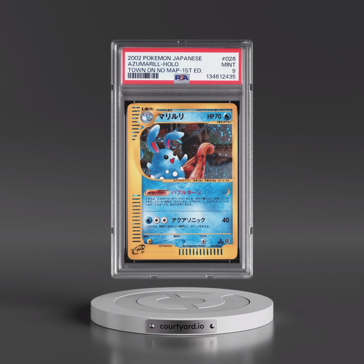 2002 Pokémon the Town on No Map #026 Azumarill - 1st Edition Holo (PSA 9 MINT)