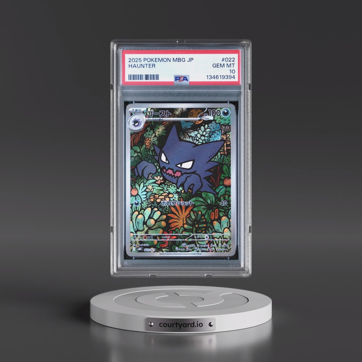 2025 Pokémon Mbg-Mega Starter Set Mega Gengar EX #022 Haunter (PSA 10 GEM MINT)