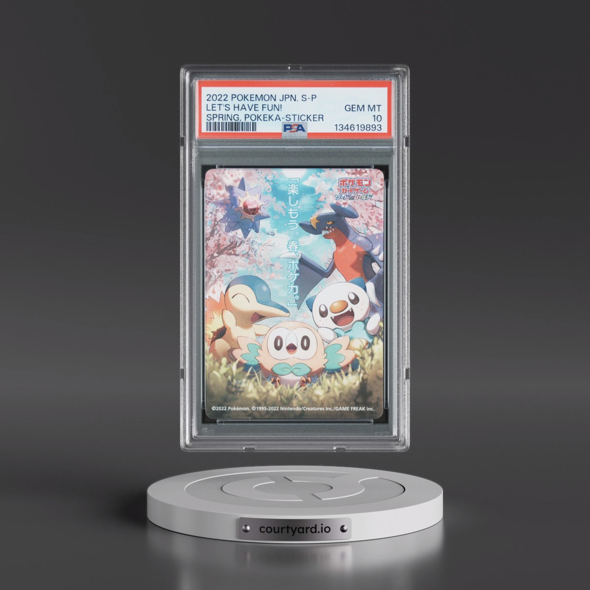 2022 Pokémon S Promo Let's Have Fun! Spring, Pokeka - Sticker (PSA 10 GEM MINT)