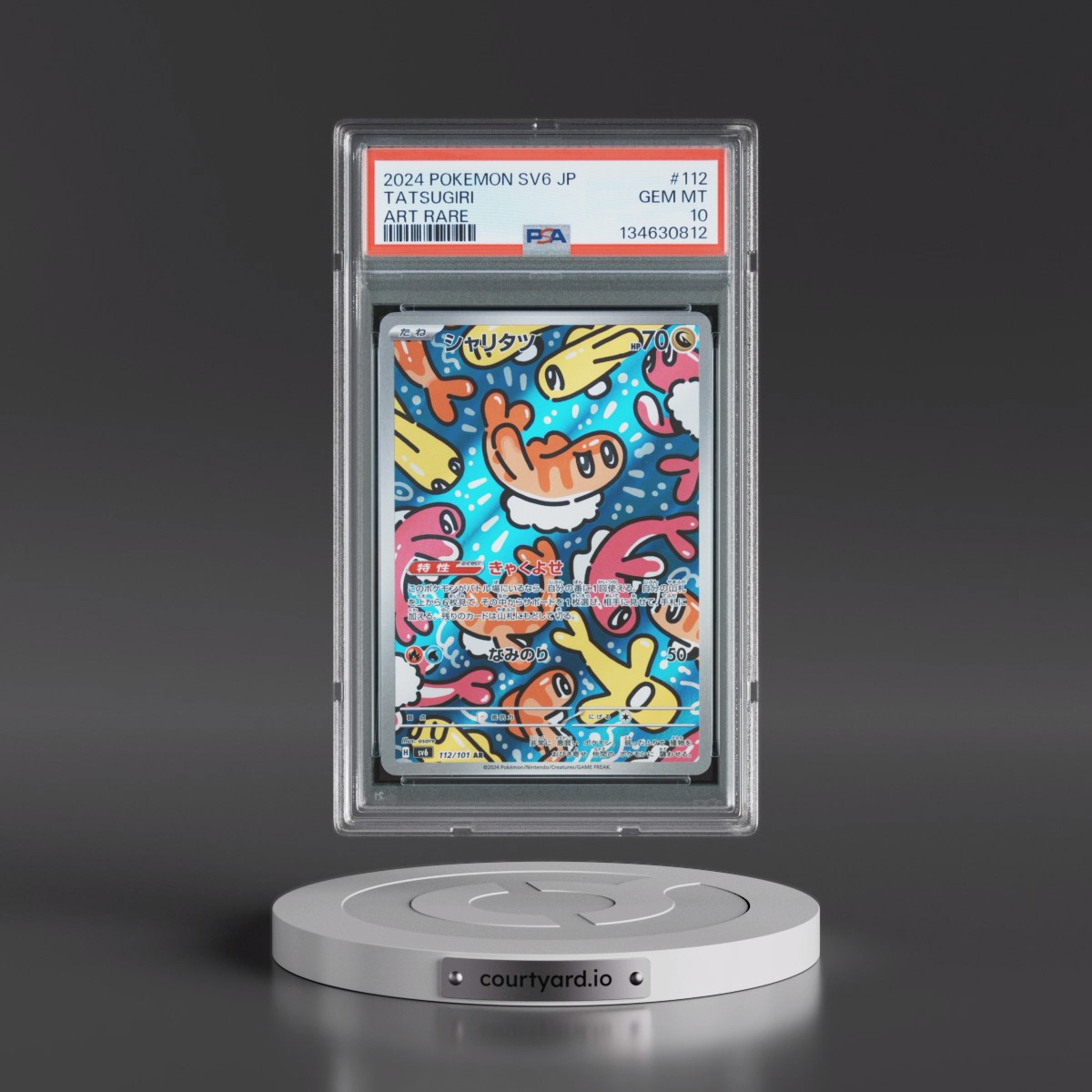 2024 Pokémon SV6-Transformation Mask #112 Tatsugiri - Art Rare (PSA 10 GEM MINT)