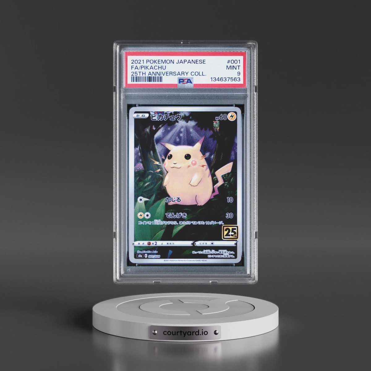 2021 Pokémon 25th Anniversary Collection #001 Pikachu - Full Art (PSA 9 MINT)