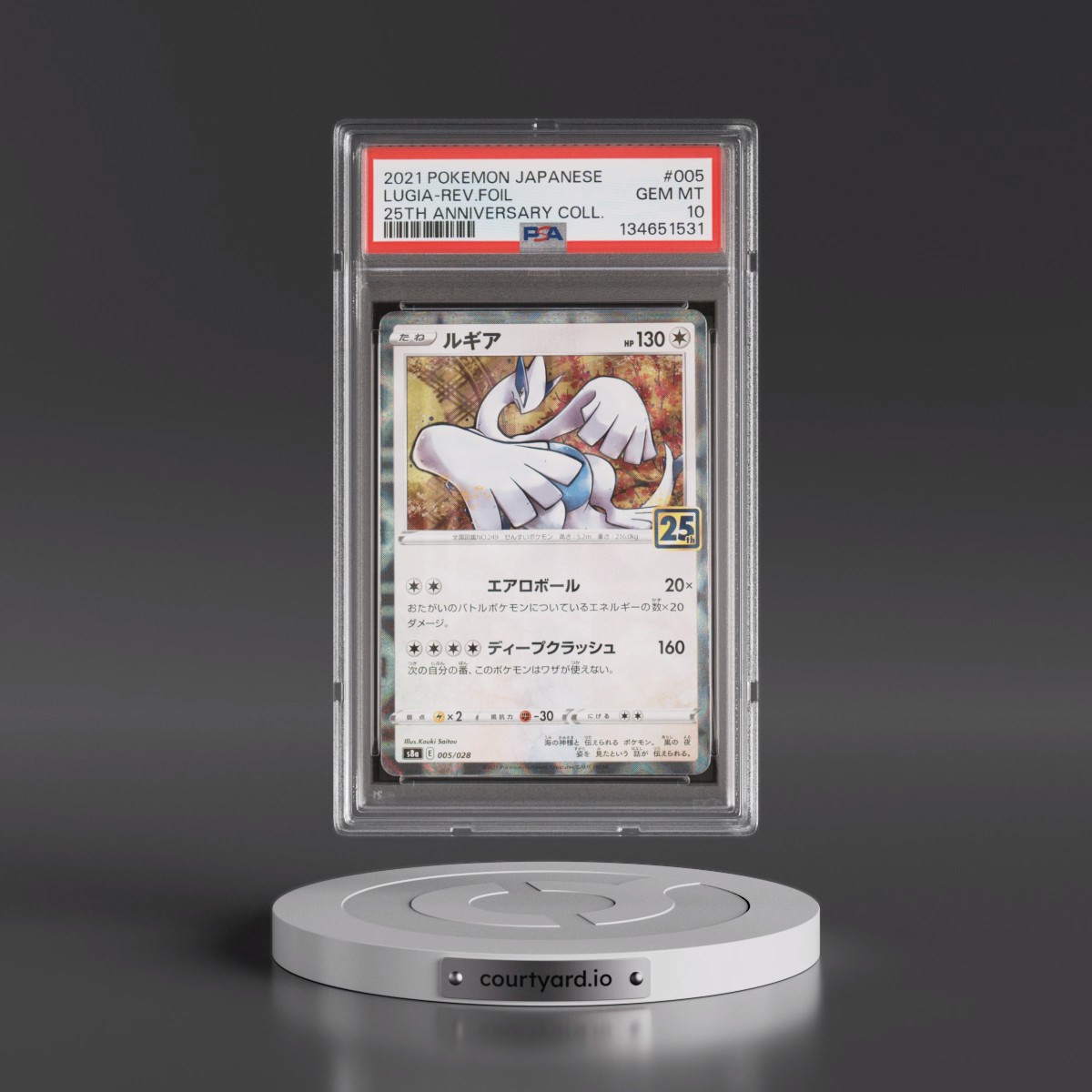 2021 Pokémon 25th Anniversary Collection #005 Lugia - Reverse Foil (PSA 10 GEM MINT)