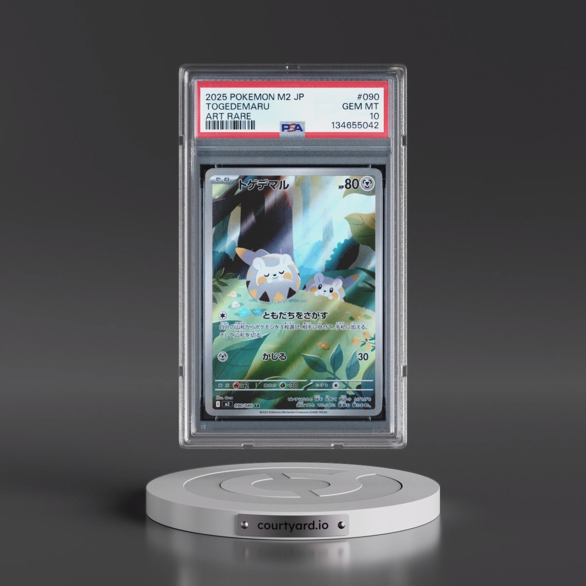 2025 Pokémon M2-Inferno X #090 Togedemaru - Art Rare (PSA 10 GEM MINT)