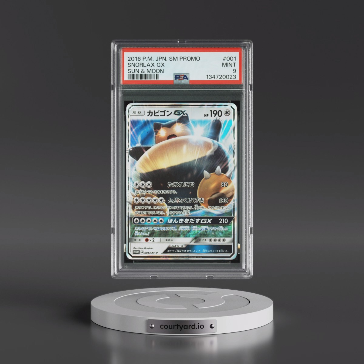 2016 Pokémon SM Promo #001 Snorlax GX - Holo Sun & Moon (PSA 9 MINT)
