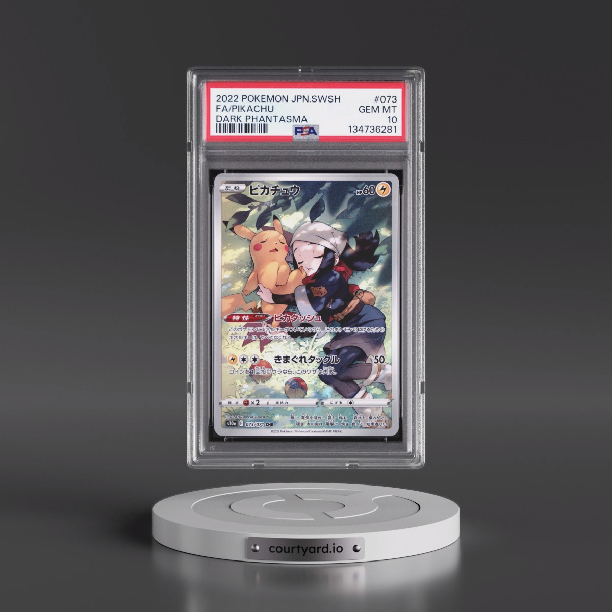 2022 Pokémon Sword & Shield Dark Phantasma #073 Pikachu - Full Art (PSA 10 GEM MINT)