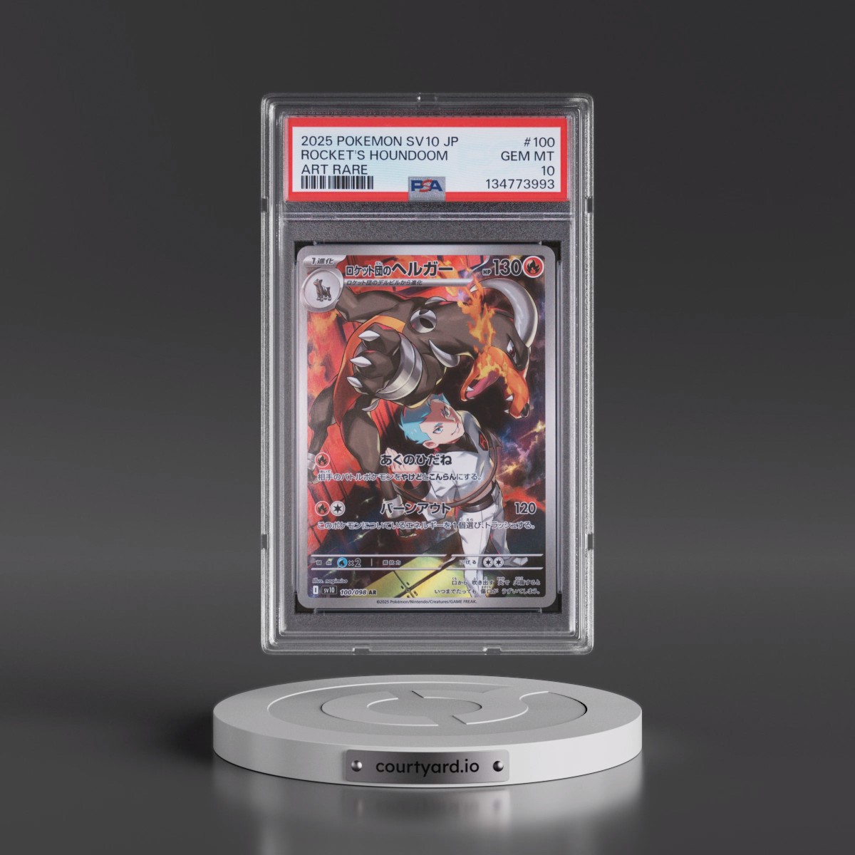 2025 Pokémon SV10-Glory of Team Rocket #100 Team Rocket's Houndoom - Art Rare (PSA 10 GEM MINT)