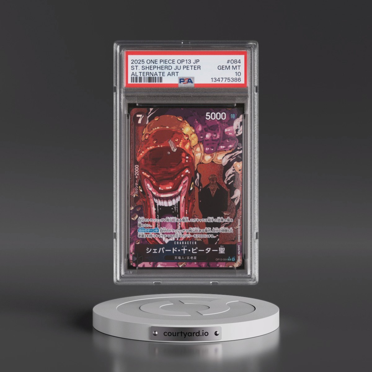 2025 One Piece Japanese OP13-Carrying on His Will #084 St. Shepherd JU Peter - Alternate Art (PSA 10 GEM MINT)