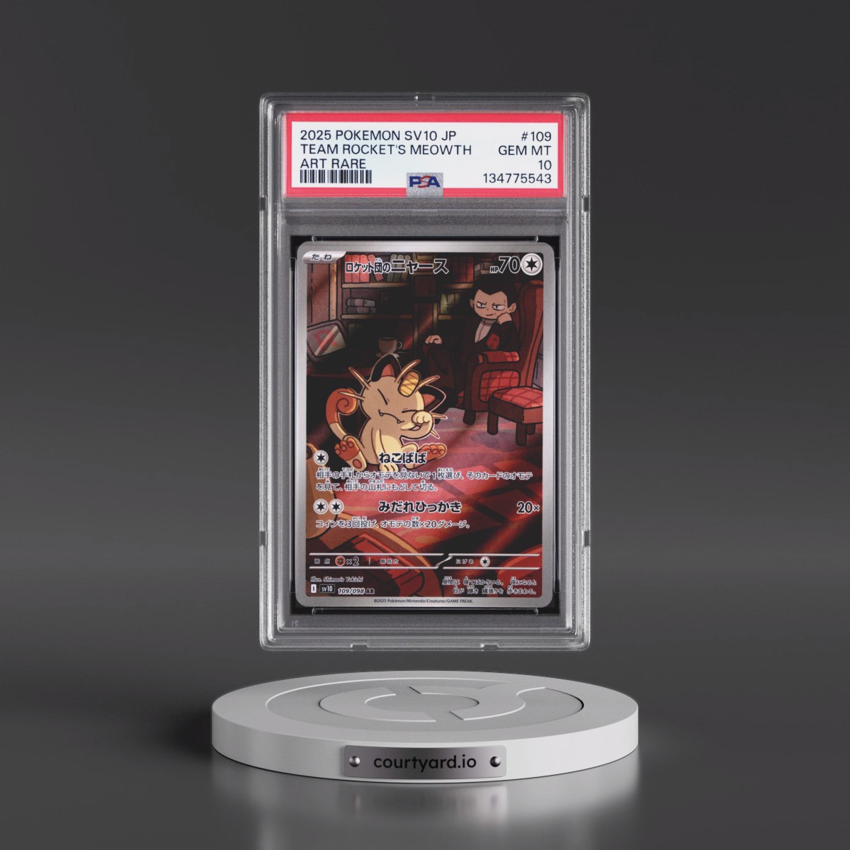 2025 Pokémon SV10-Glory of Team Rocket #109 Team Rocket's Meowth - Art Rare (PSA 10 GEM MINT)