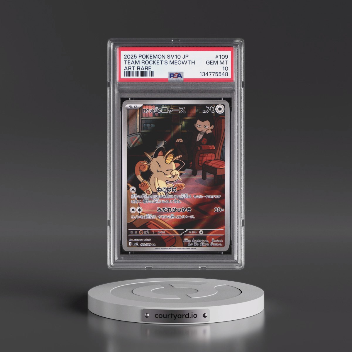 2025 Pokémon SV10-Glory of Team Rocket #109 Team Rocket's Meowth - Art Rare (PSA 10 GEM MINT)