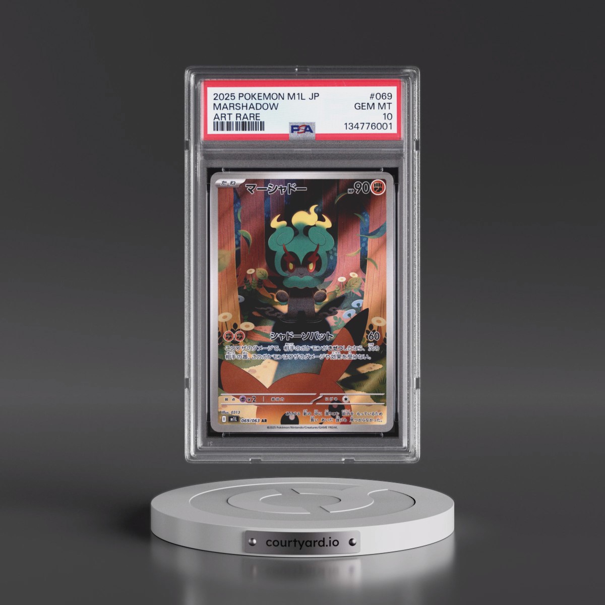 2025 Pokémon M1l-Mega Brave #069 Marshadow - Art Rare (PSA 10 GEM MINT)