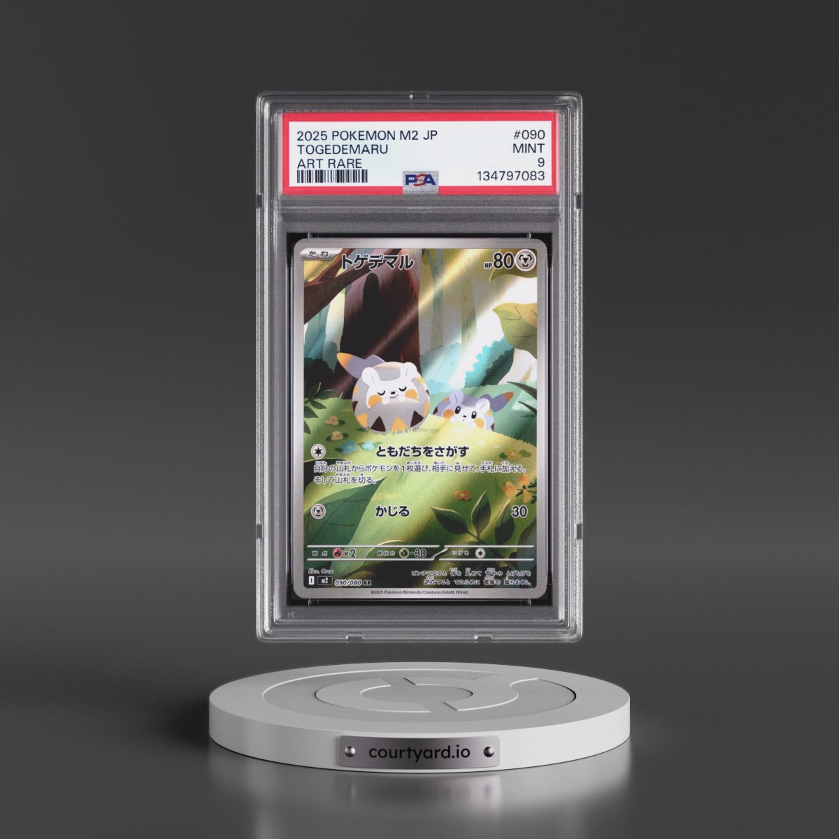 2025 Pokémon M2-Inferno X #090 Togedemaru - Art Rare (PSA 9 MINT)