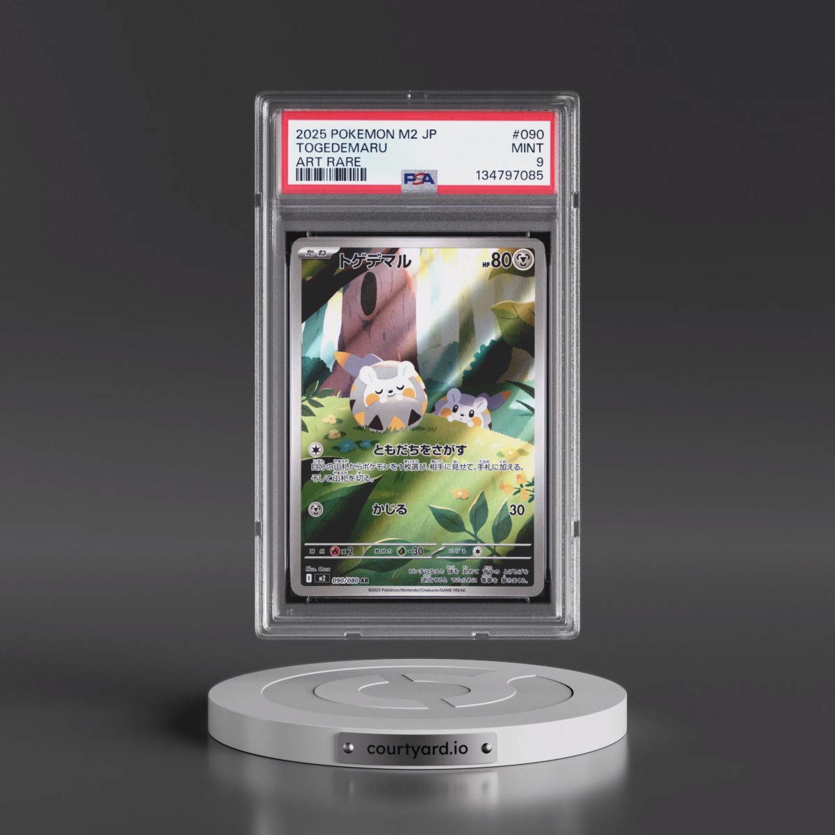 2025 Pokémon M2-Inferno X #090 Togedemaru - Art Rare (PSA 9 MINT)