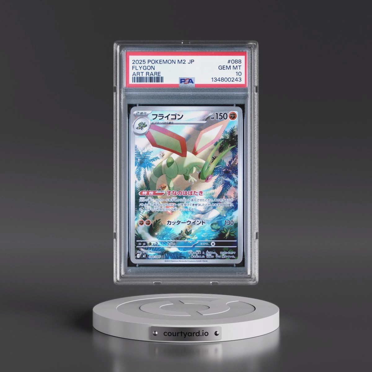 2025 Pokémon M2-Inferno X #088 Flygon - Art Rare (PSA 10 GEM MINT)