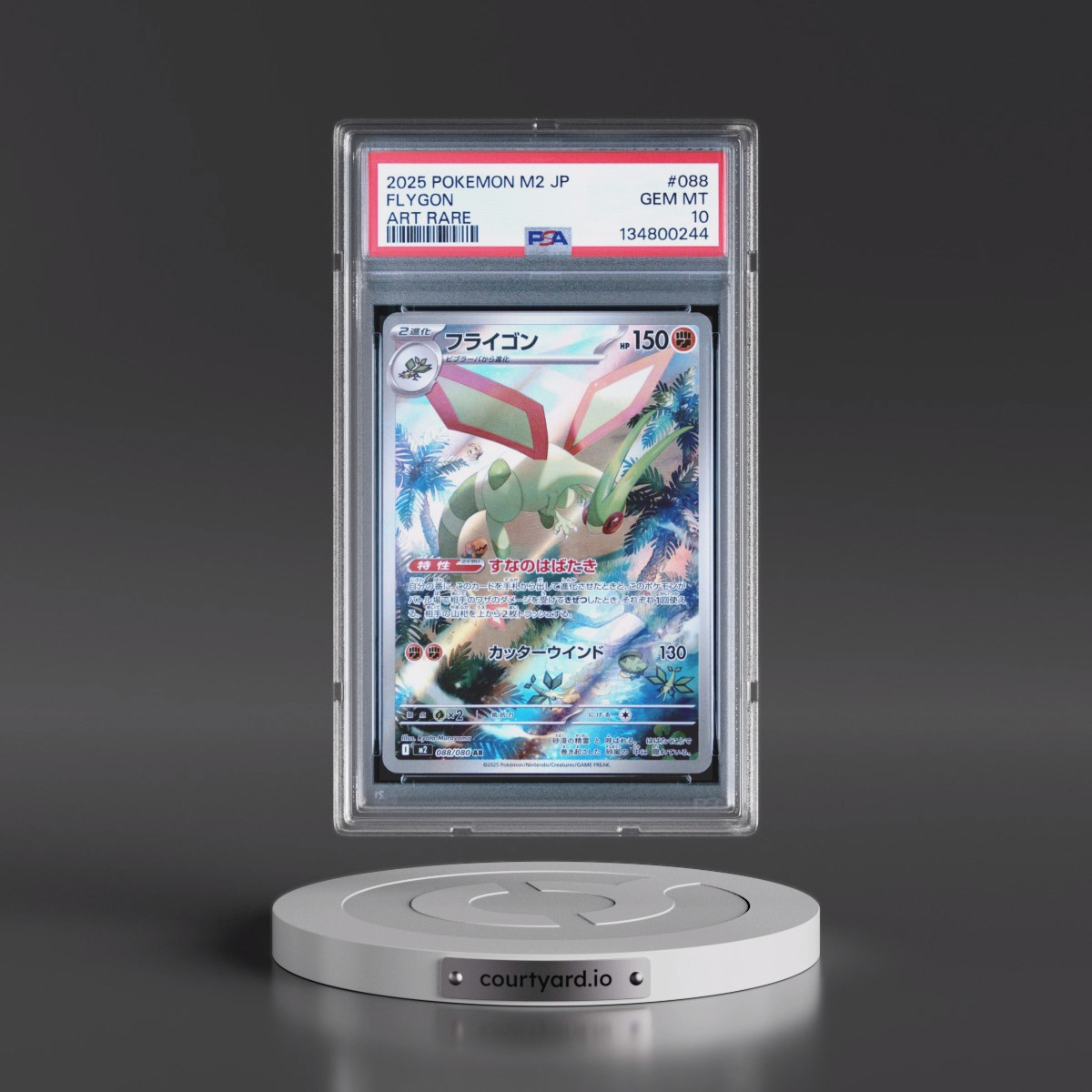 2025 Pokémon M2-Inferno X #088 Flygon - Art Rare (PSA 10 GEM MINT)