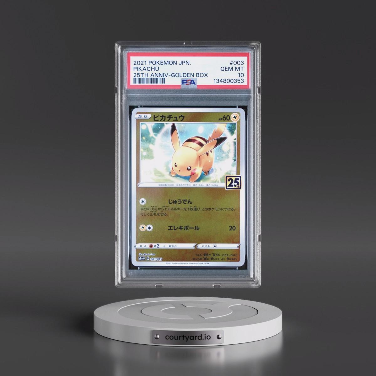 2021 Pokémon Asia 25th Anniversary Promo #003 Pikachu - Golden Box (PSA 10 GEM MINT)