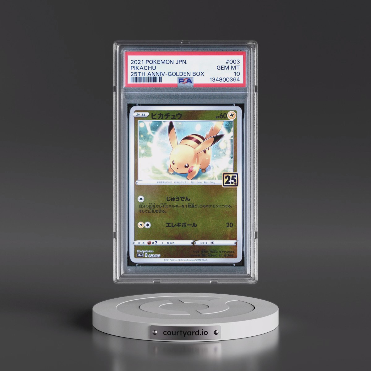 2021 Pokémon Asia 25th Anniversary Promo #003 Pikachu - Golden Box (PSA 10 GEM MINT)