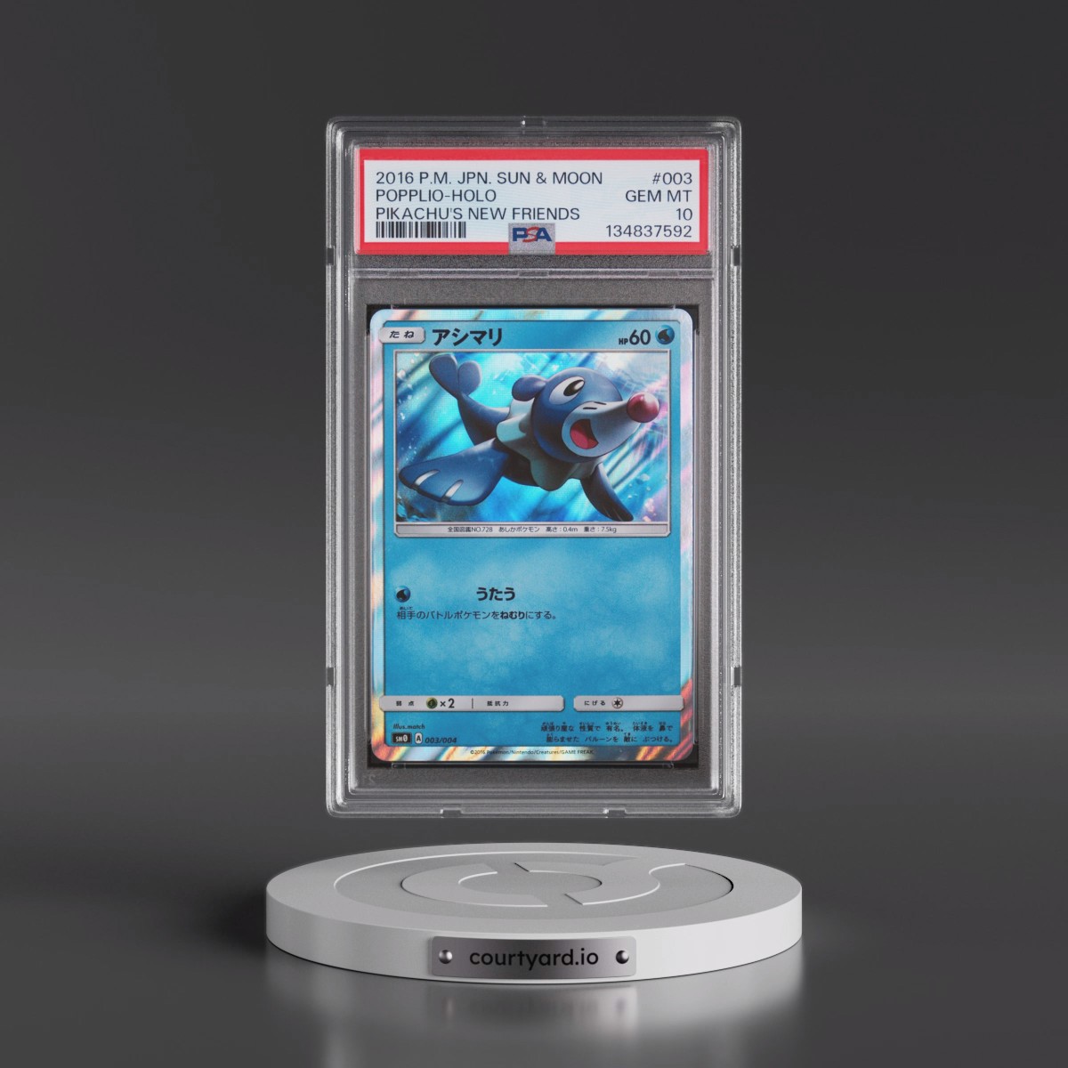 2016 Pokémon Sun & Moon Pikachu's New Friends #003 Popplio - Holo (PSA 10 GEM MINT)
