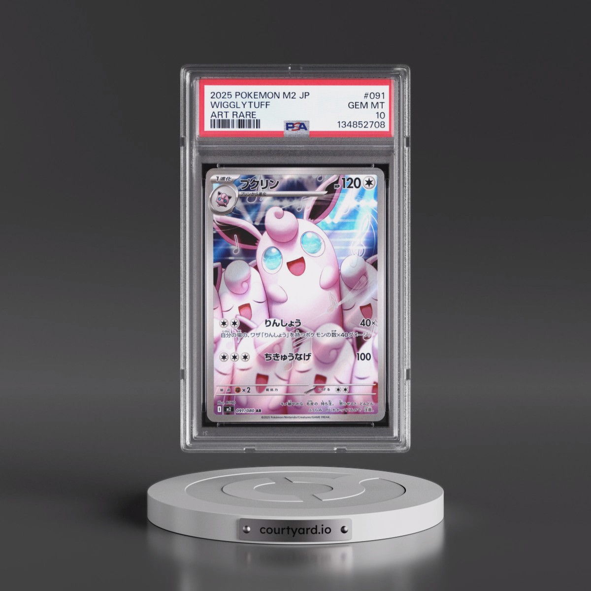 2025 Pokémon M2-Inferno X Wigglytuff - Art Rare #091 PSA 10