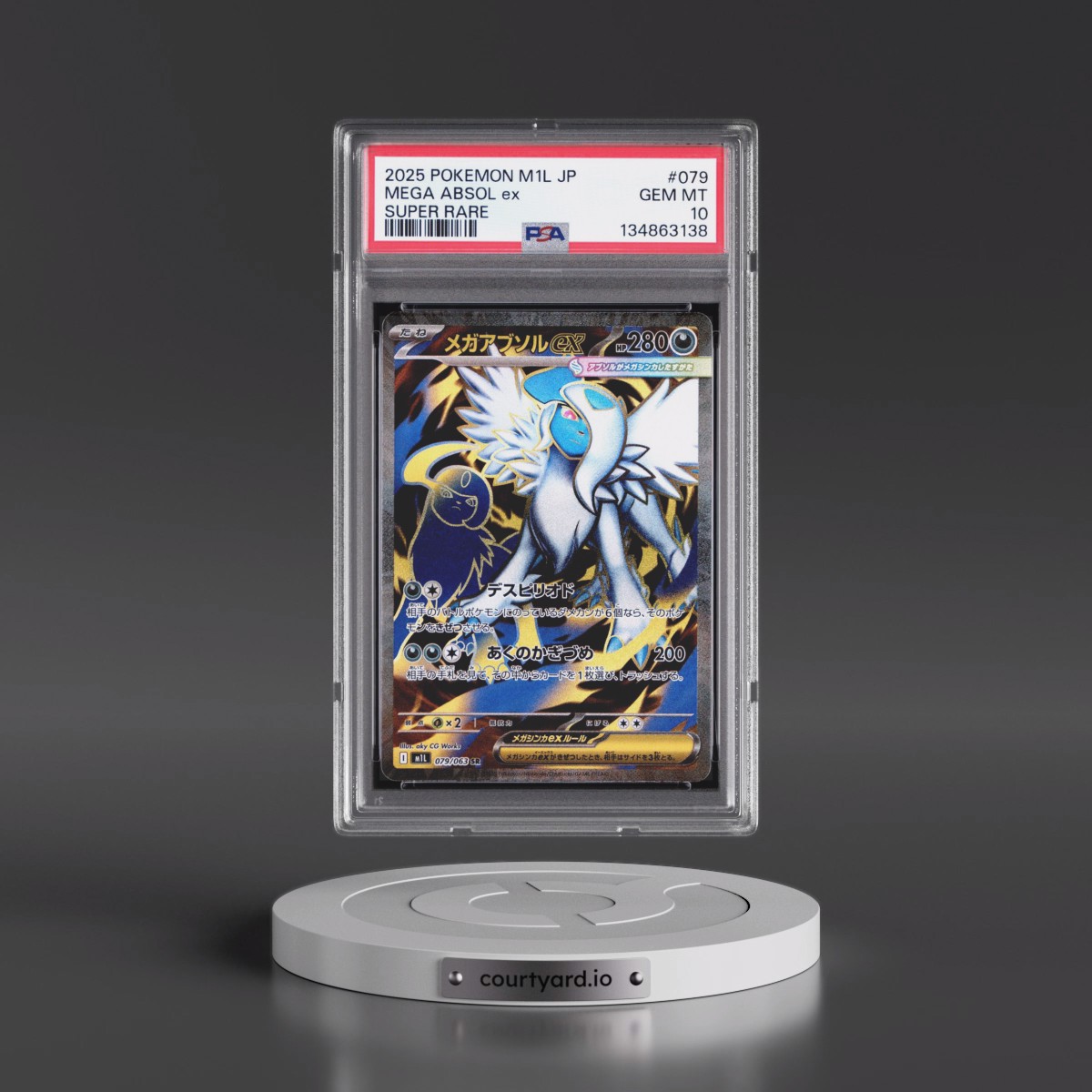 2025 Pokémon M1l-Mega Brave #079 Mega Absol EX - Holo Super Rare (PSA 10 GEM MINT)