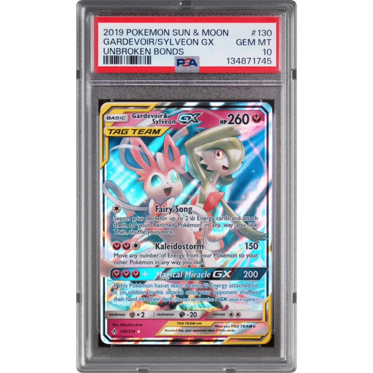 Gardevoir & Sylveon GX card artwork