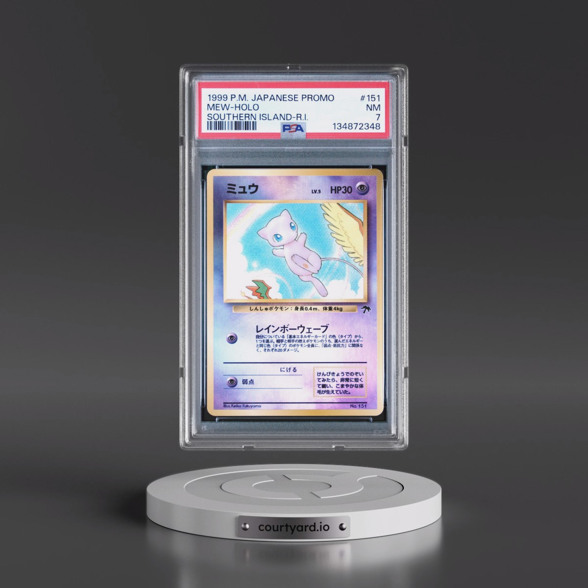 1999 Pokémon Promo Southern Islands #151 Mew - Holo Southern Island-R.I. (PSA 7 NM)