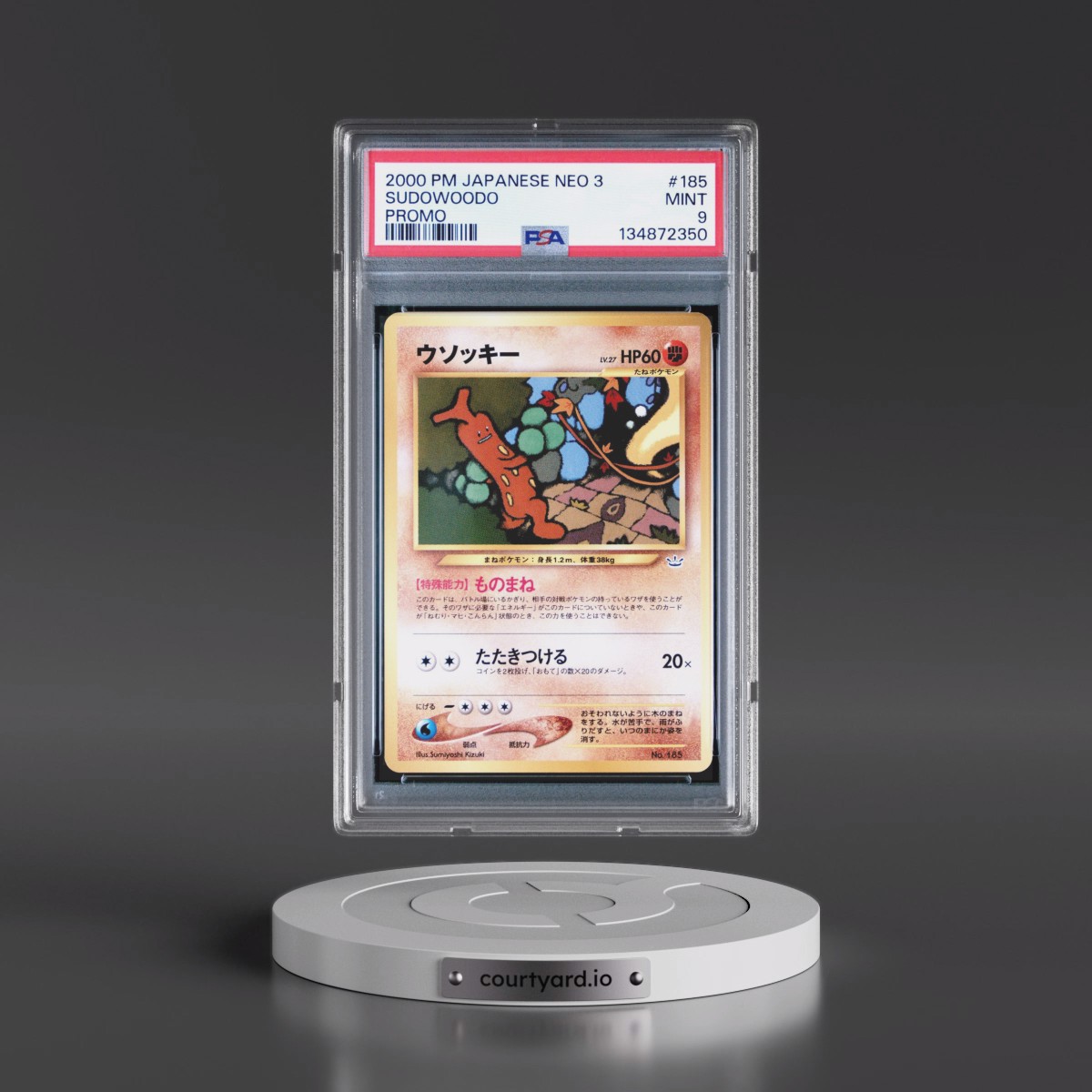 2000 Pokémon Neo 3 Promo #185 Sudowoodo - Promo (PSA 9 MINT)
