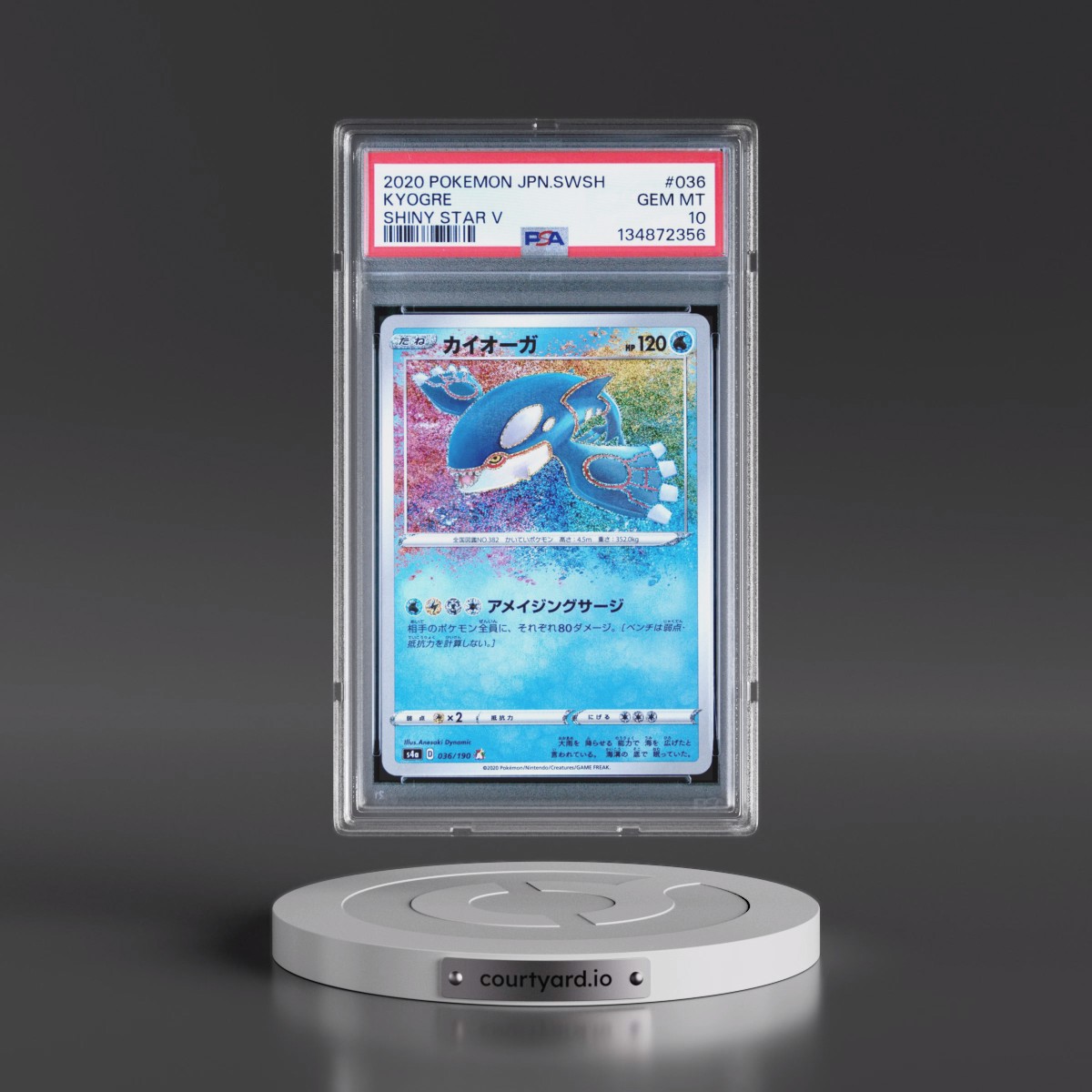 2020 Pokémon Sword & Shield Shiny Star V #036 Kyogre (PSA 10 GEM MINT)