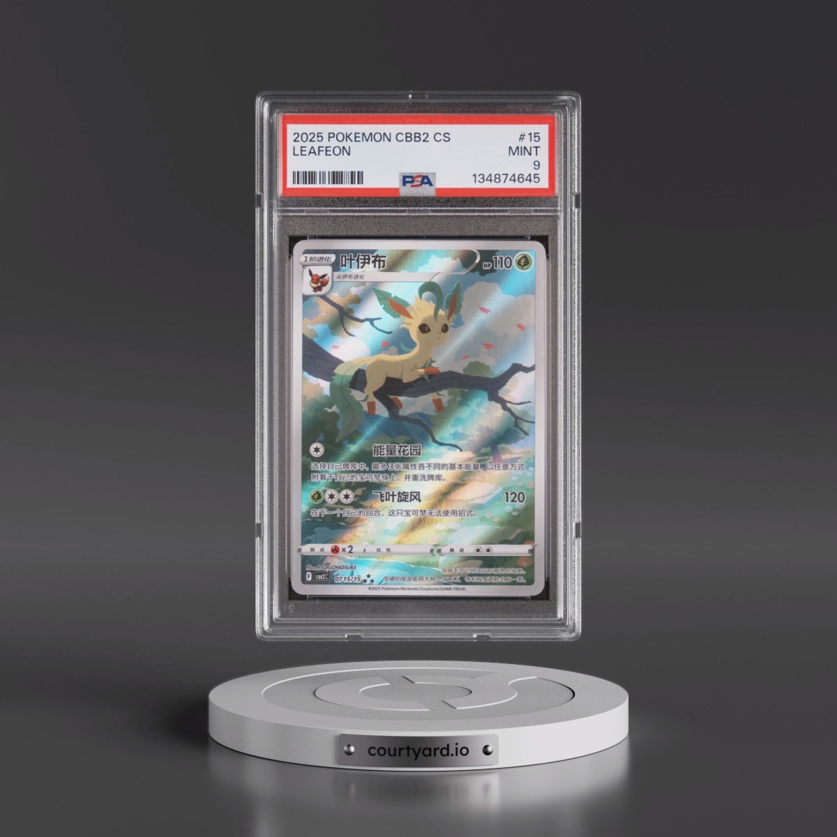 2025 Pokémon Simplified CBB2 C-Gem Pack Vol 2 #15 Leafeon (PSA 9 MINT)