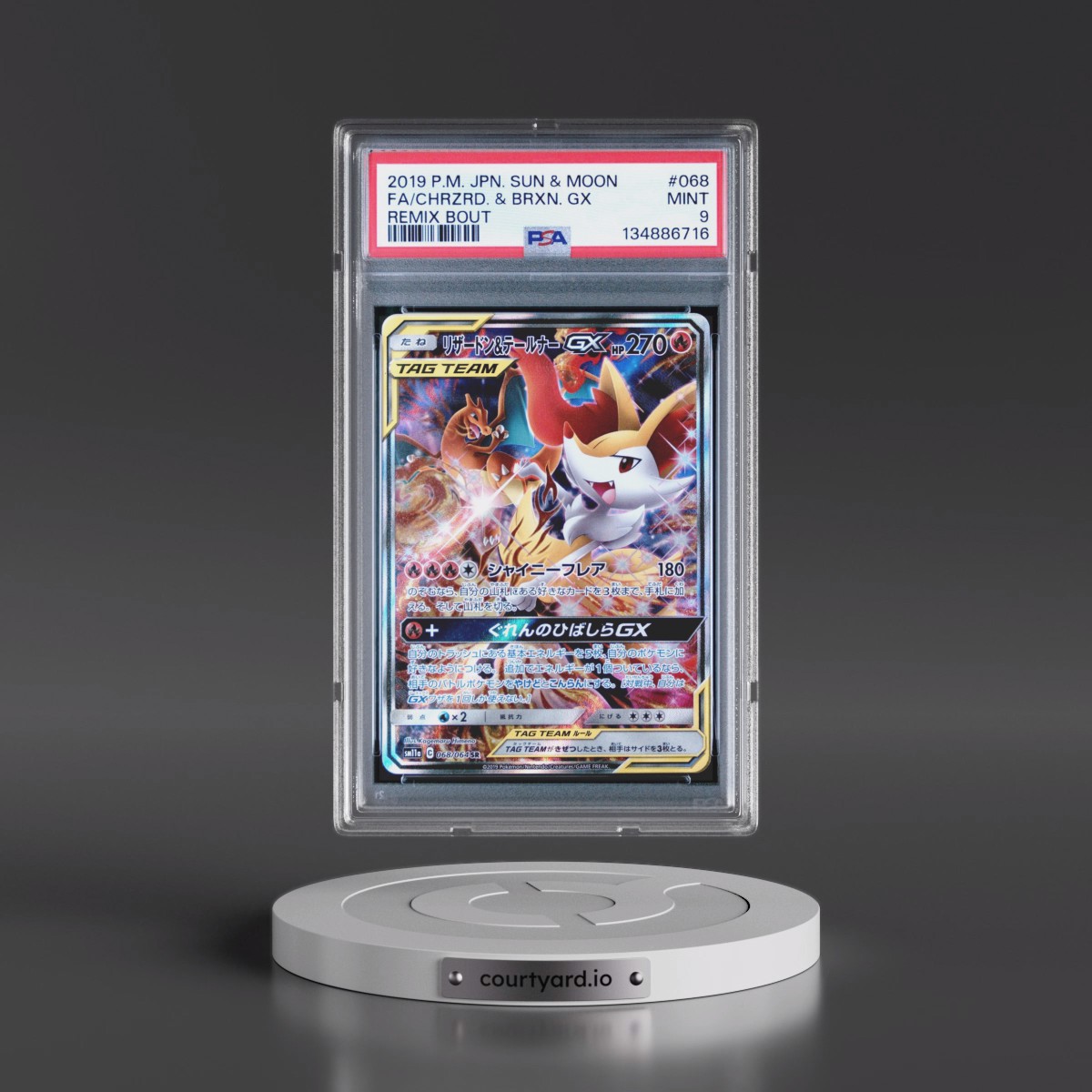 2019 Pokémon Sun & Moon Remix Bout #068 Charizard & Braixen GX - Holo Full Art (PSA 9 MINT)