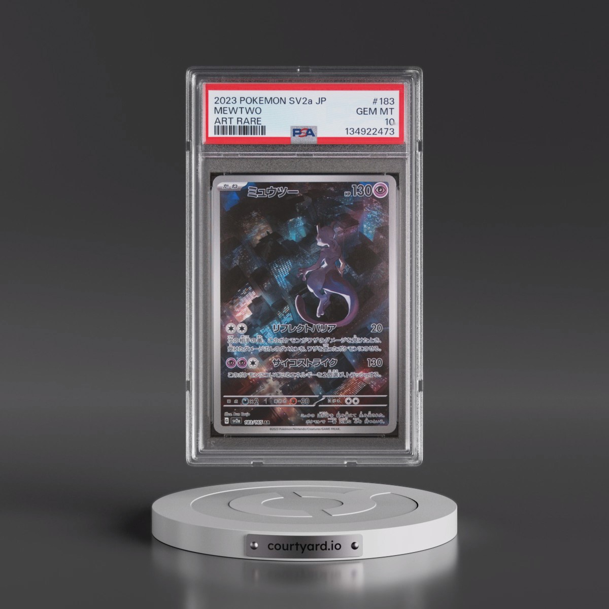 2023 Pokémon Sv2a-Pokémon Card 151 #183 Mewtwo - Art Rare (PSA 10 GEM MINT)