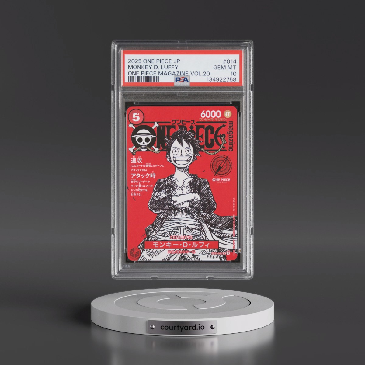 2025 One Piece Japanese Promos #014 Monkey D. Luffy - One Piece Magazine Vol.20 (PSA 10 GEM MINT)