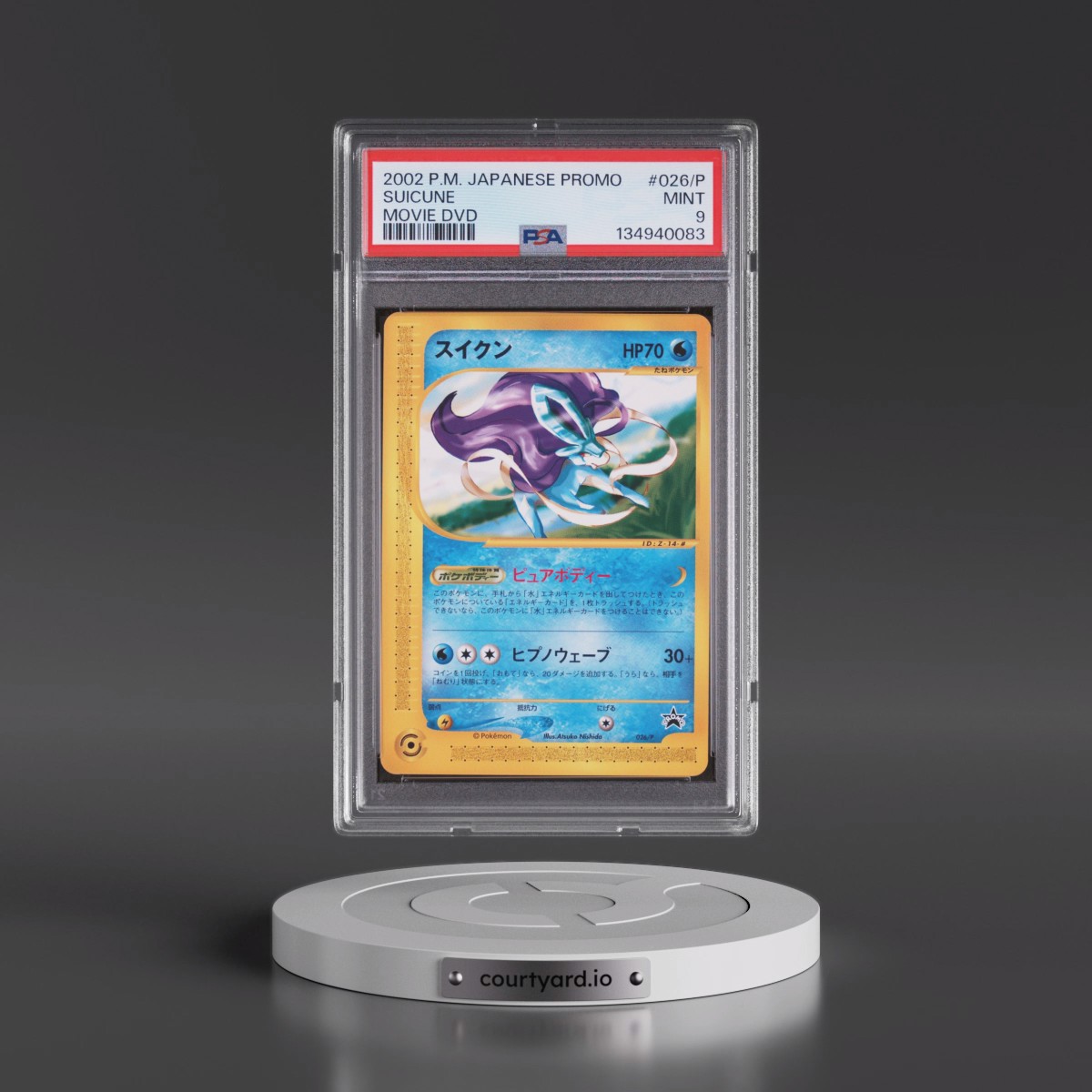 2002 Pokémon Promo Movie Dvd #026/P Suicune (PSA 9 MINT)