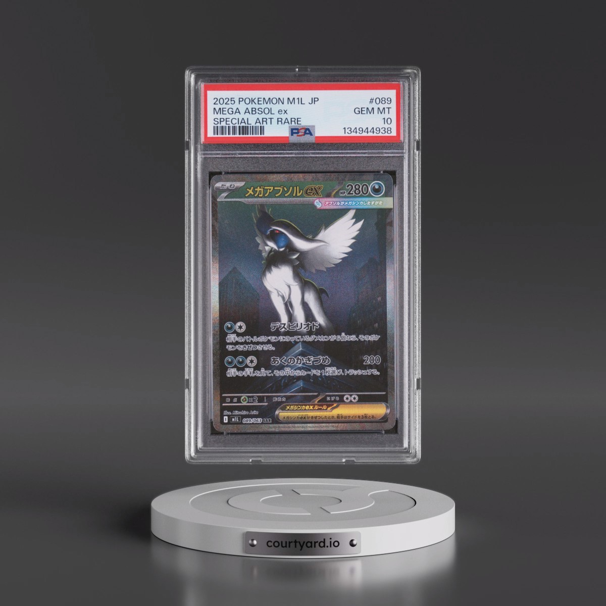 2025 Pokémon M1l-Mega Brave #089 Mega Absol EX - Holo Special Art Rare (PSA 10 GEM MINT)