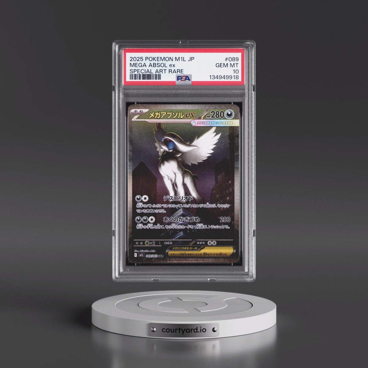 2025 Pokémon M1l-Mega Brave #089 Mega Absol EX - Holo Special Art Rare (PSA 10 GEM MINT)