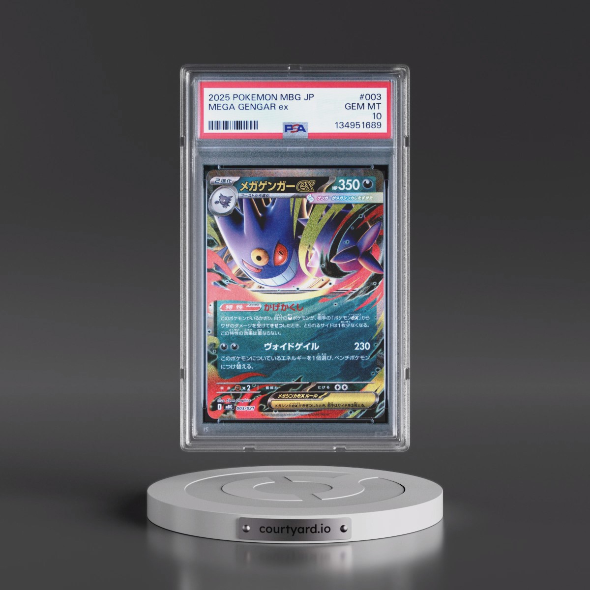 2025 Pokémon Mbg-Mega Starter Set Mega Gengar EX #003 Mega Gengar EX - Holo (PSA 10 GEM MINT)