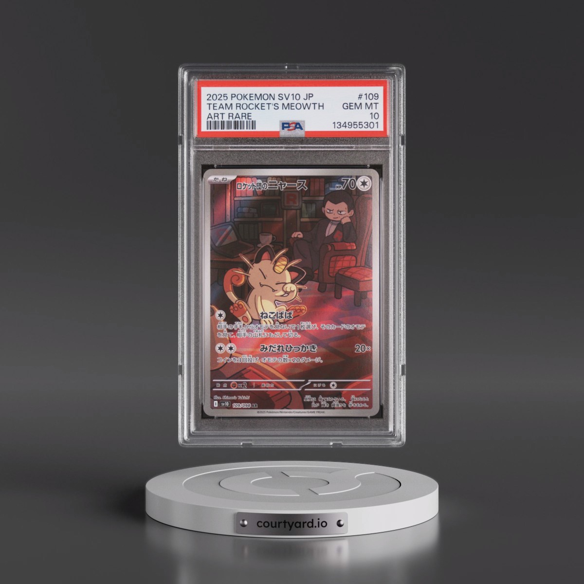 2025 Pokémon SV10-Glory of Team Rocket #109 Team Rocket's Meowth - Art Rare (PSA 10 GEM MINT)
