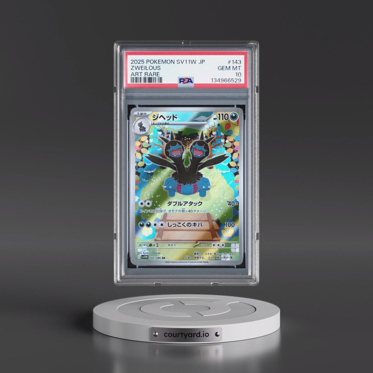 2025 Pokémon Sv11w-White Flare #143 Zweilous - Art Rare (PSA 10 GEM MINT)