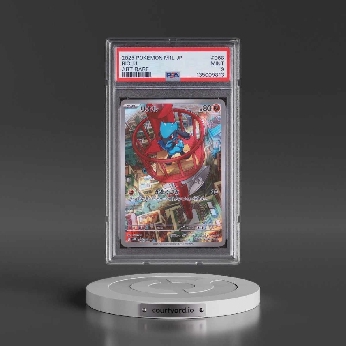 2025 Pokémon M1l-Mega Brave #068 Riolu - Art Rare (PSA 9 MINT)