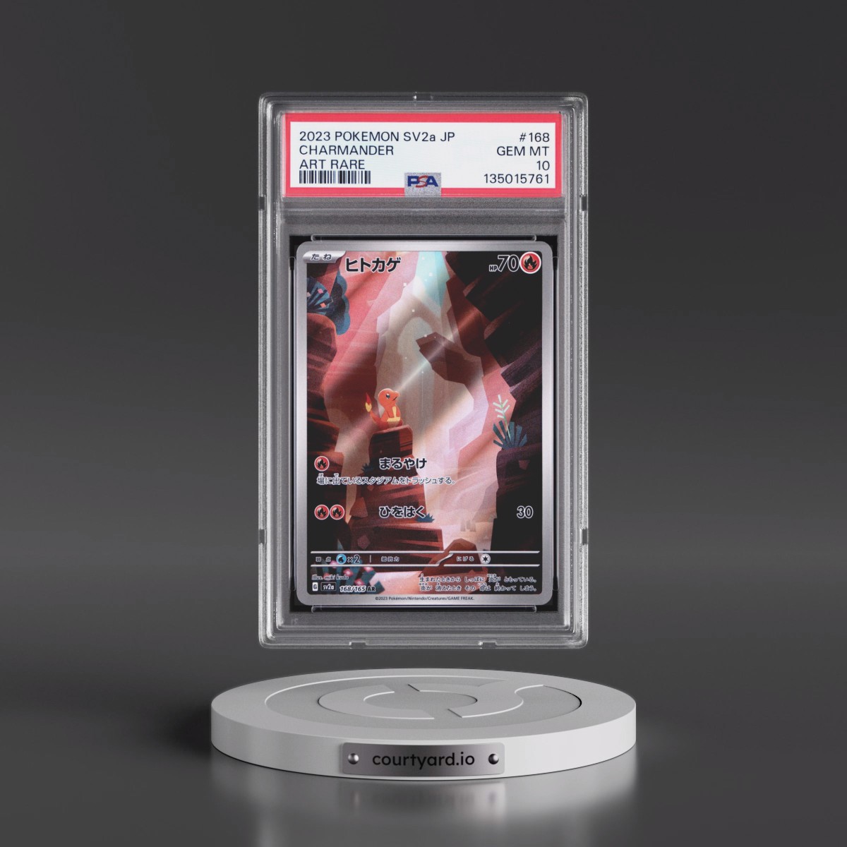 2023 Pokémon Sv2a-Pokémon 151 #168 Charmander - Art Rare (PSA 10 GEM MINT)