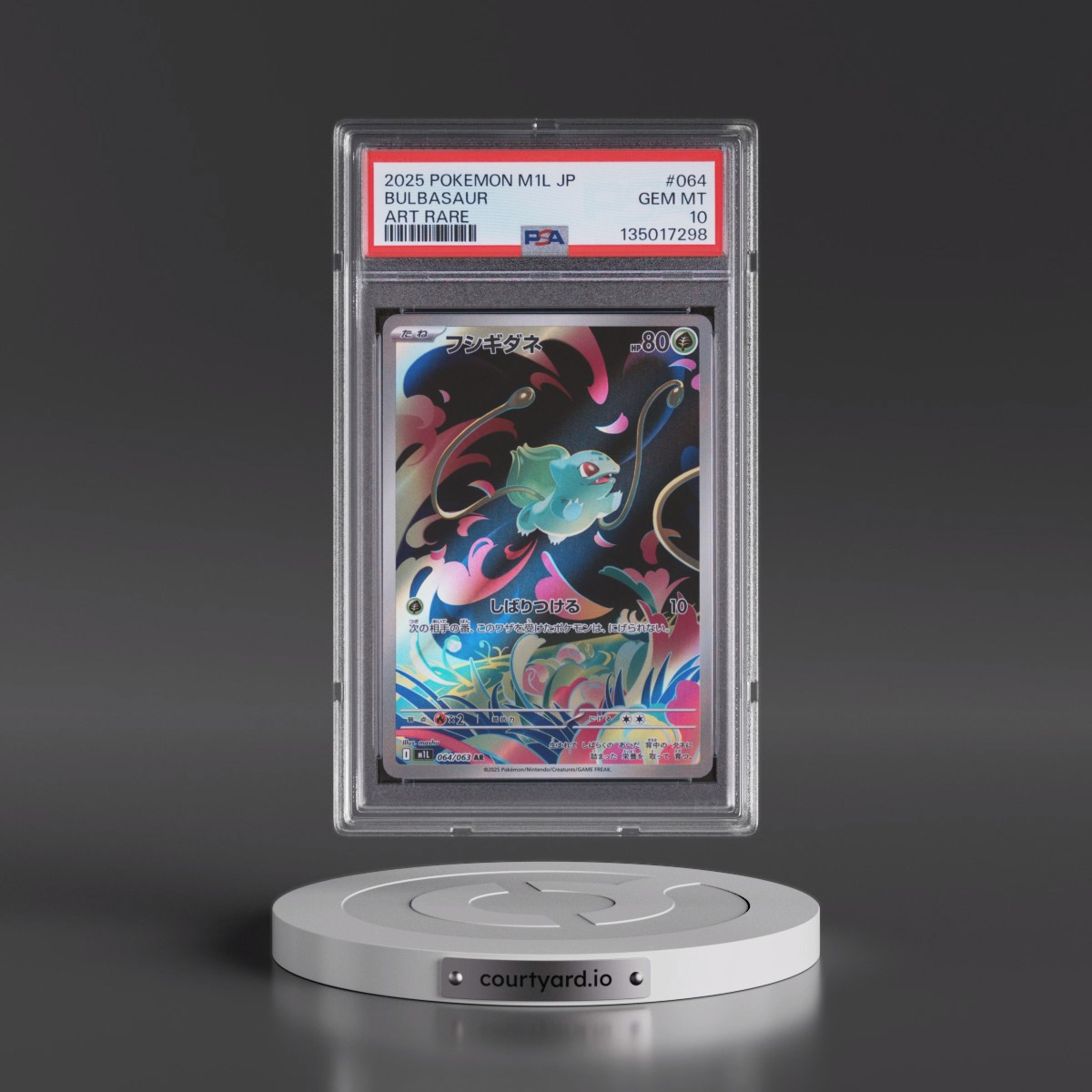 2025 Pokémon M1l-Mega Brave #064 Bulbasaur - Art Rare (PSA 10 GEM MINT)