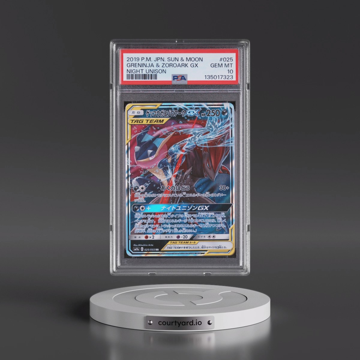 2019 Pokémon Sun & Moon Strength Expansion Pack Night Unison #025 Greninja & Zoroark GX - Holo (PSA 10 GEM MINT)