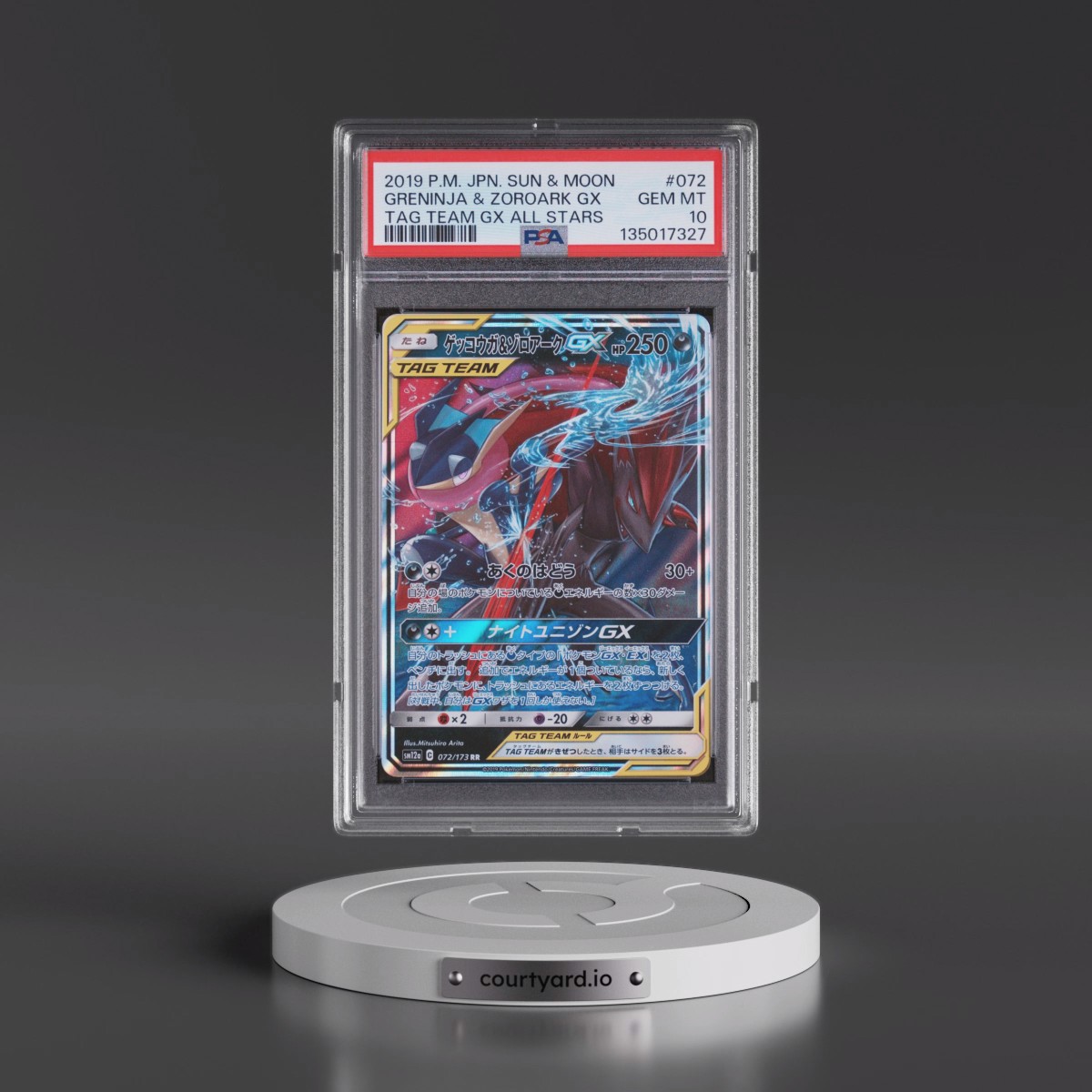 2019 Pokémon Sun & Moon Tag Team GX All Stars Greninja & Zoroark GX - Holo #072 PSA 10