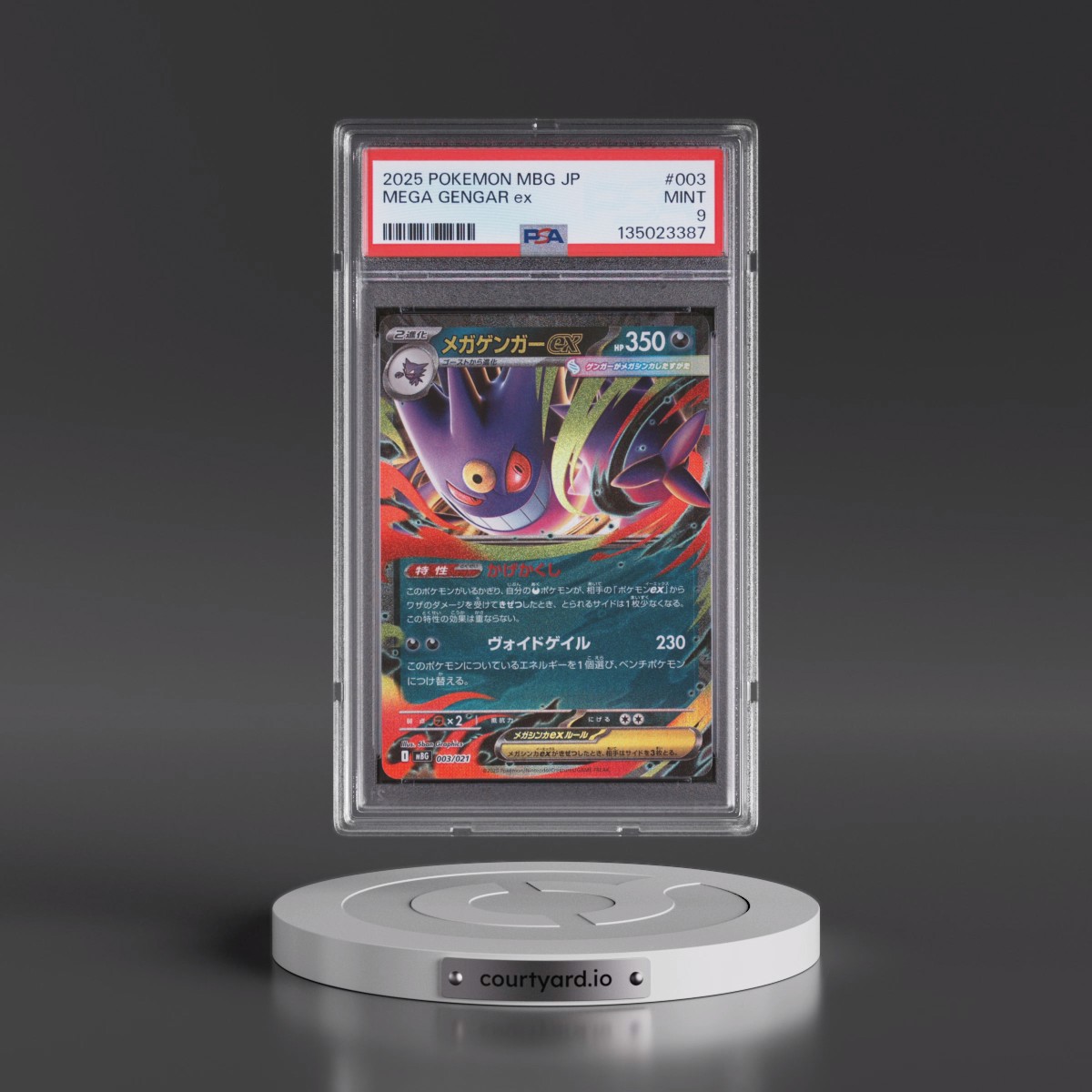 2025 Pokémon Mbg-Mega Starter Set Mega Gengar EX #003 Mega Gengar EX - Holo (PSA 9 MINT)
