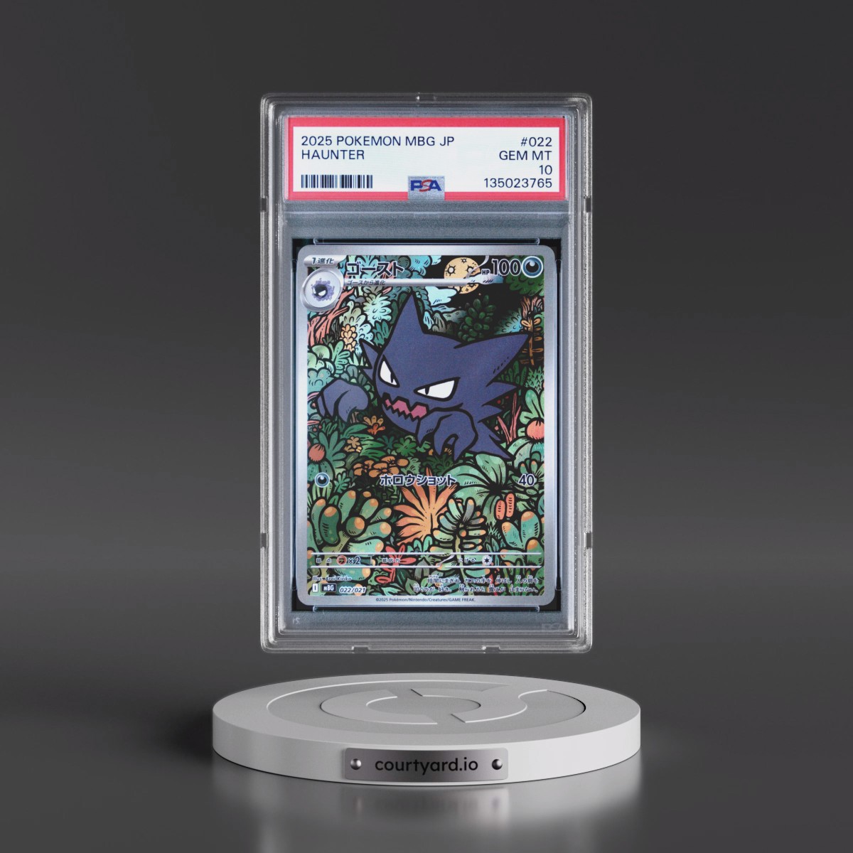 2025 Pokémon Mbg-Mega Starter Set Mega Gengar EX #022 Haunter (PSA 10 GEM MINT)