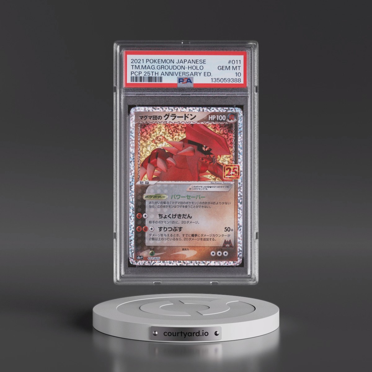 2021 Pokémon Promo Card Pack 25th Anniversary Edition #011 Team Magma's Groudon - Holo (PSA 10 GEM MINT)