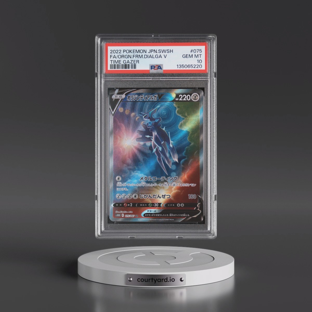 2022 Pokémon Sword & Shield Time Gazer #075 Origin Forme Dialga V - Holo Full Art (PSA 10 GEM MINT)